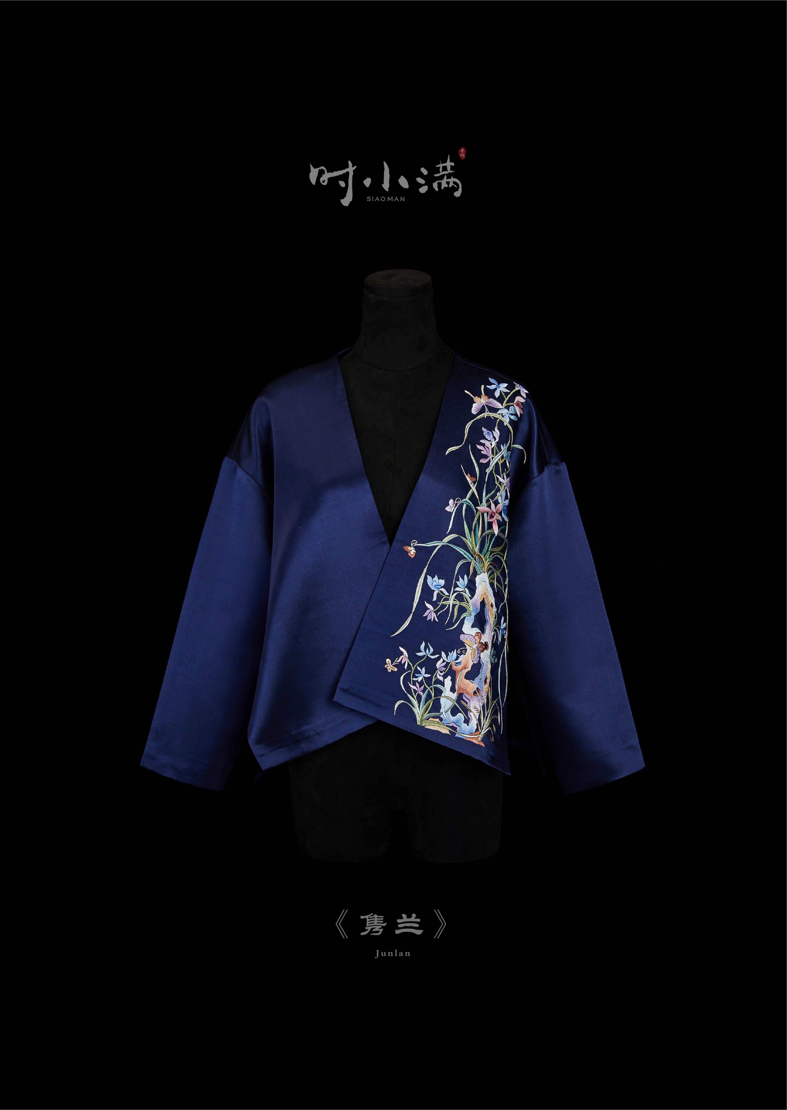 Junlan Silk Wool Jacket By RegardStudio