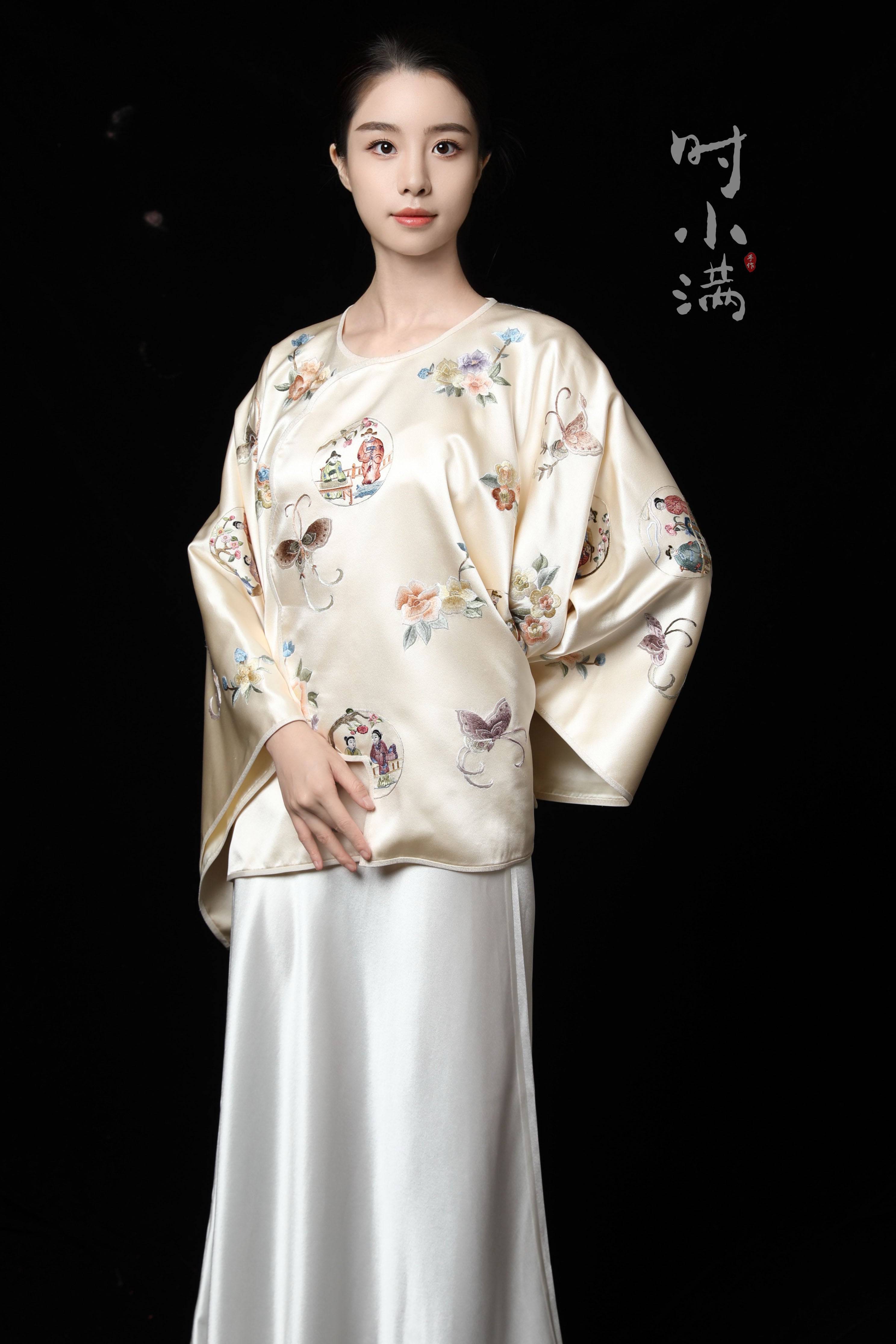 Qin Qi Shu Hua Four Arts 《琴棋书画》