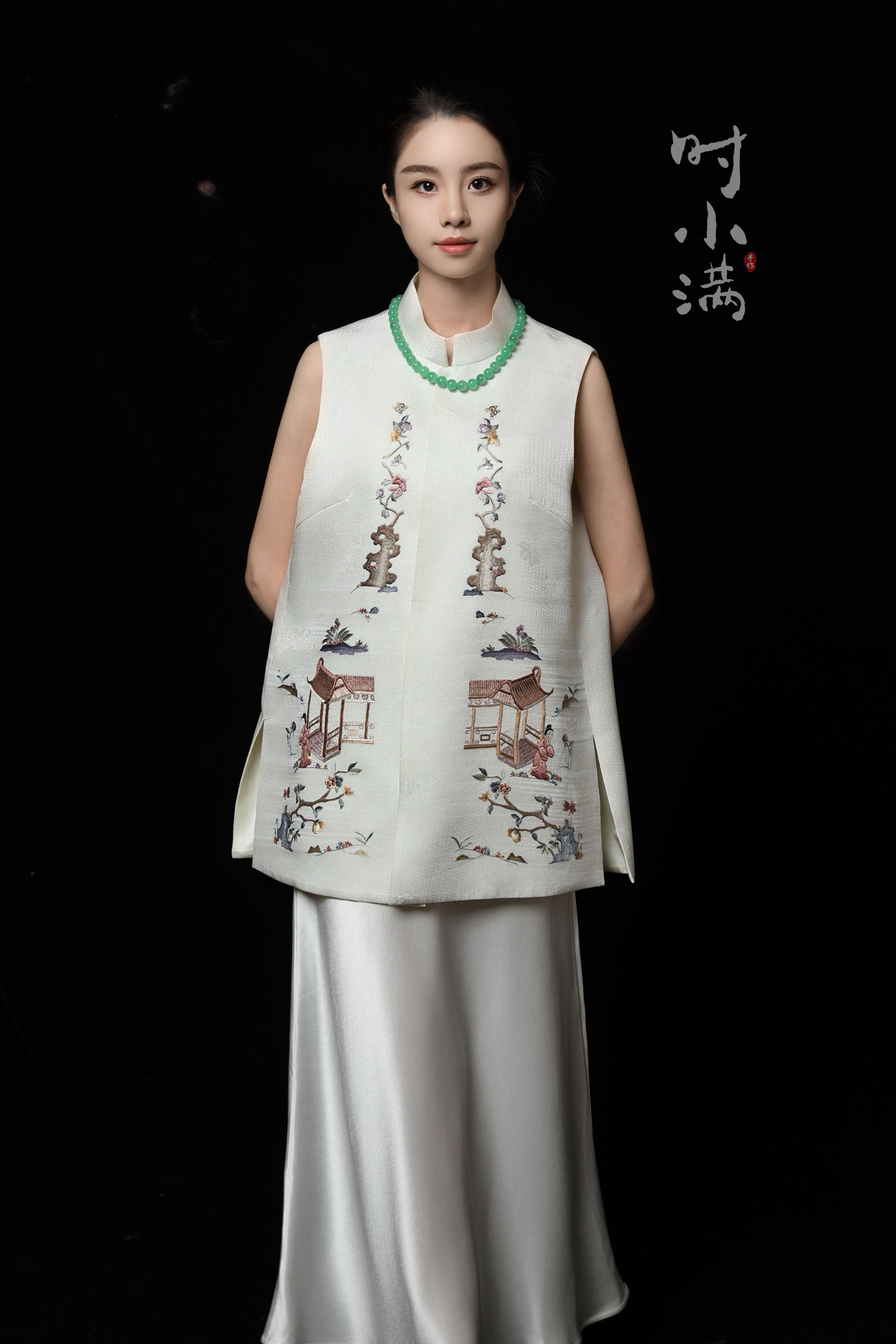 The portrait of a lady《仕女图 》