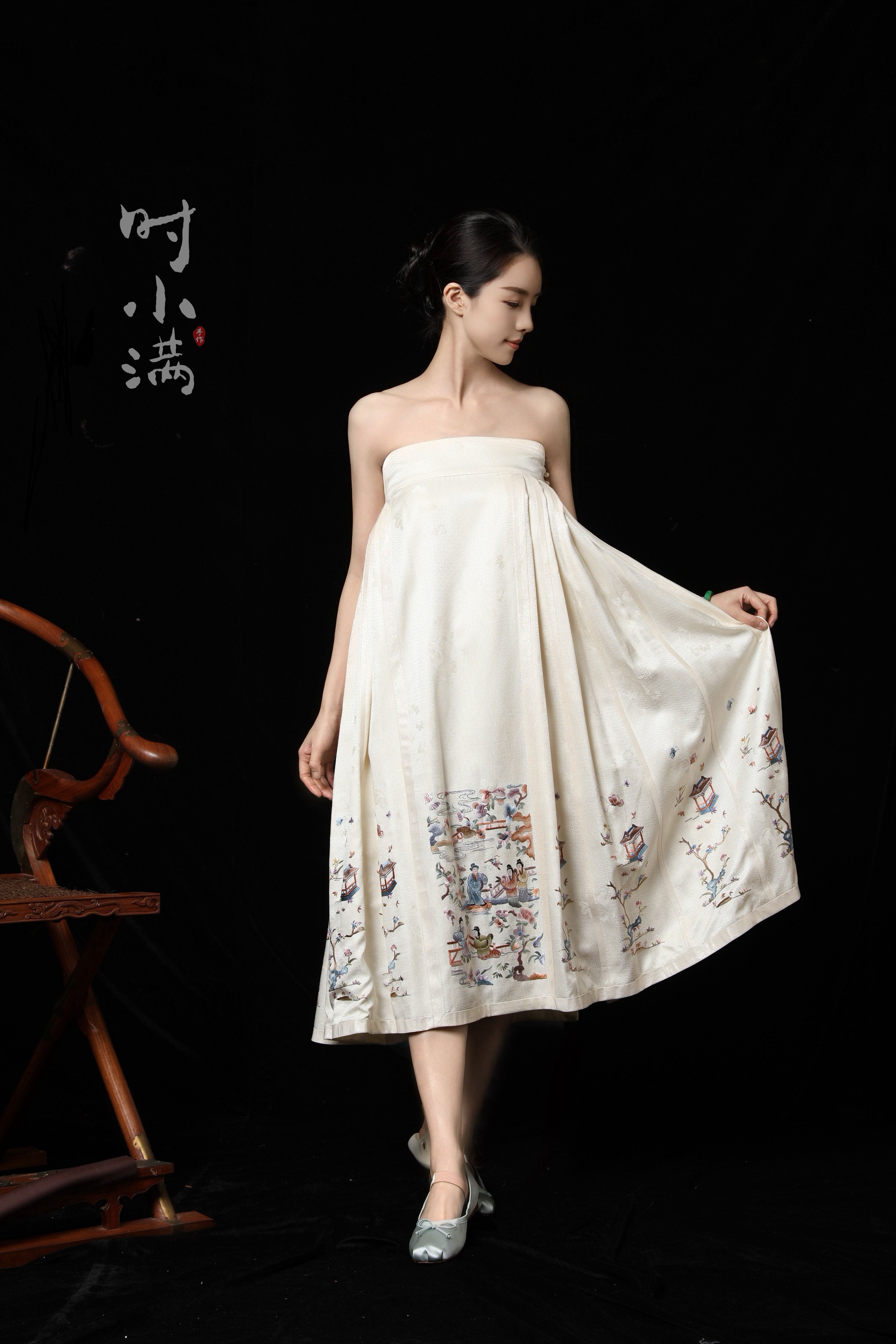 Zhaojun Goes Beyond the Great Wall《昭君出塞》 Horse Face Skirt