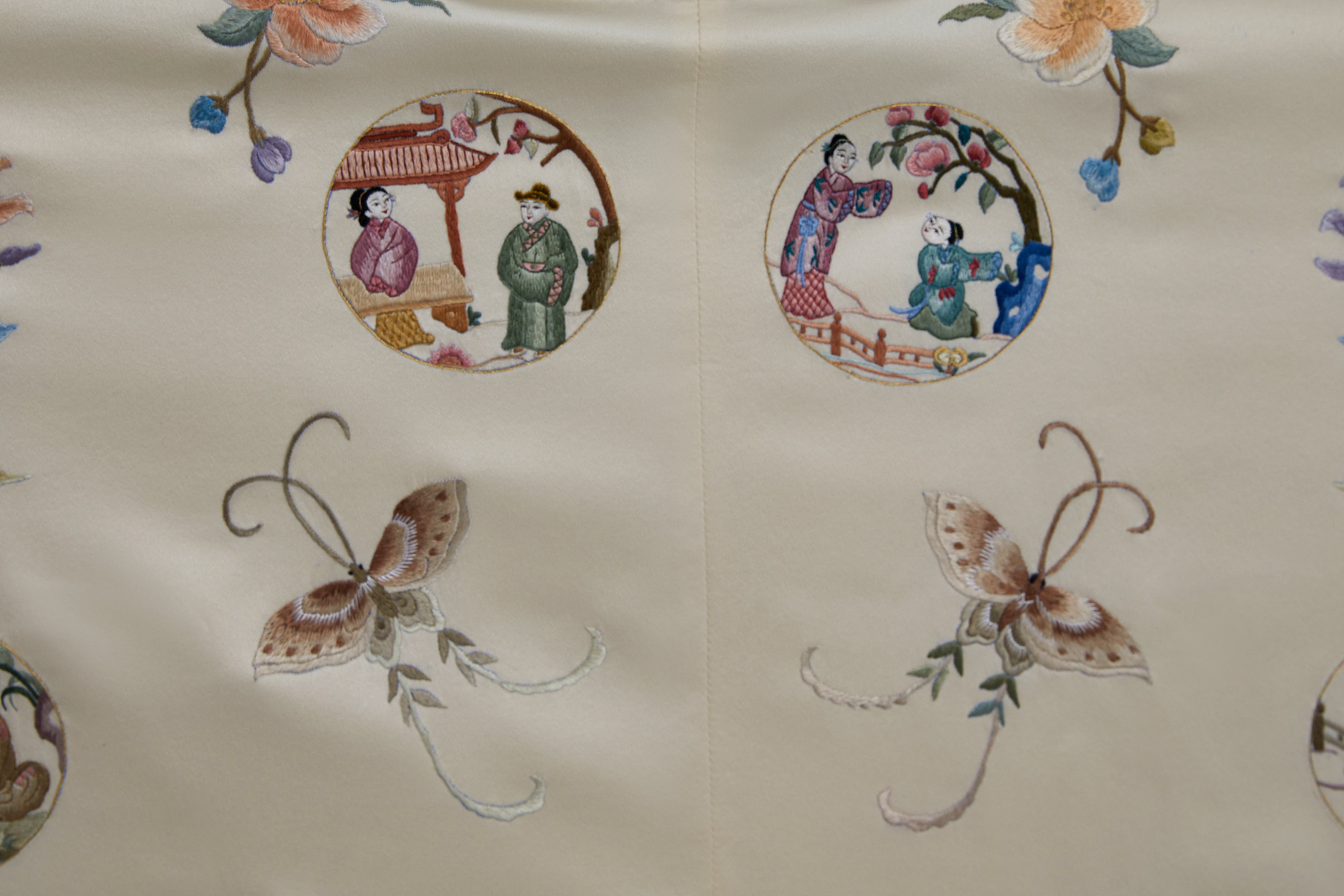 Qin Qi Shu Hua Four Arts 《琴棋书画》