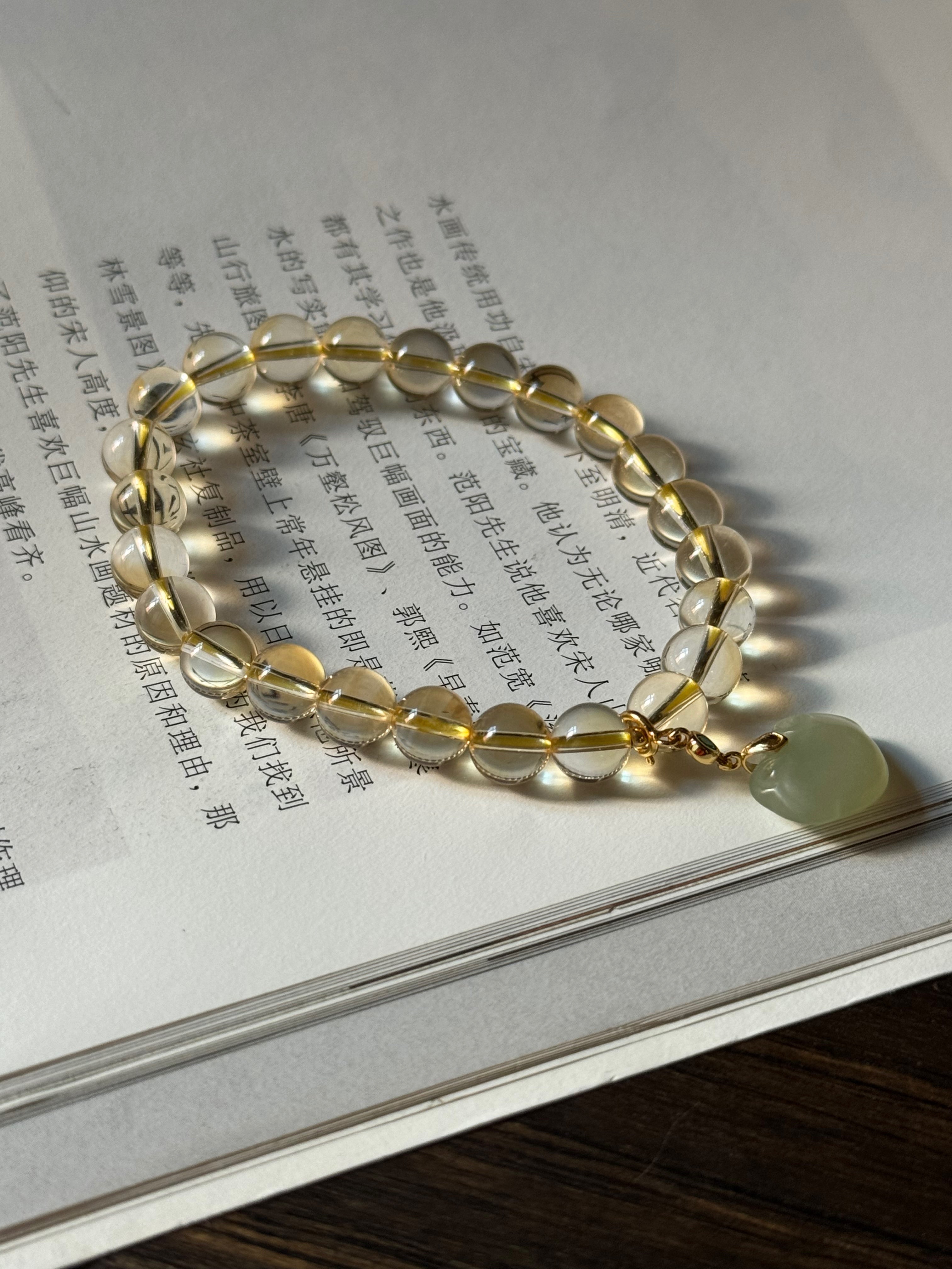 Citrine Ruyi Bracelet