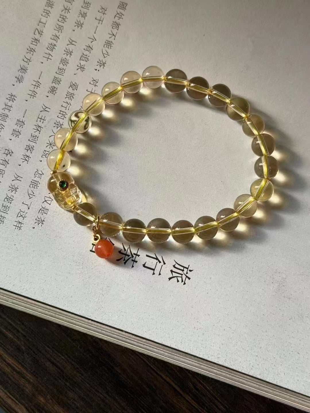 Natural citrine carved Pixiu beads Nanhong small pendant design bracelet by Siaoman
