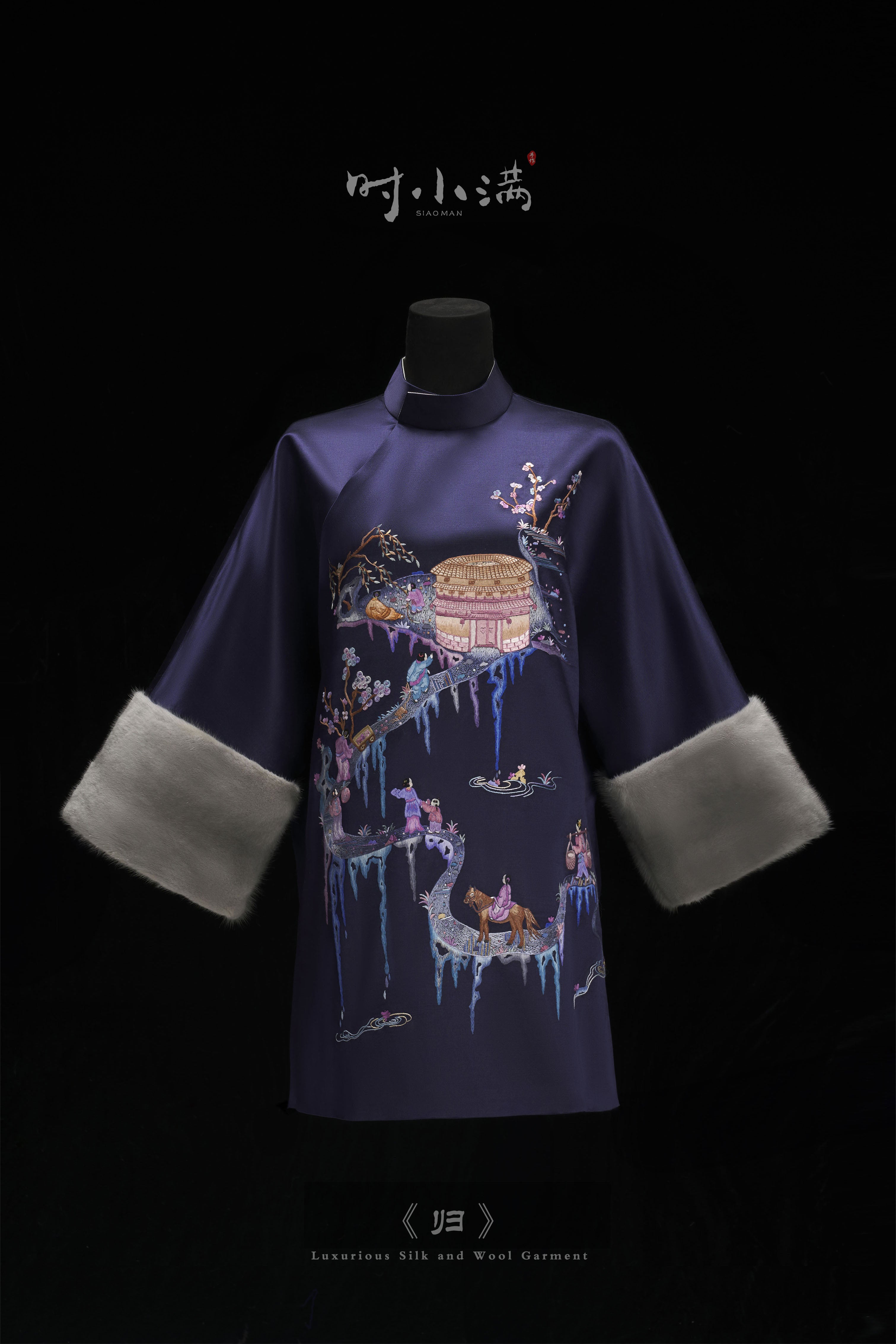 Homecoming 《归》