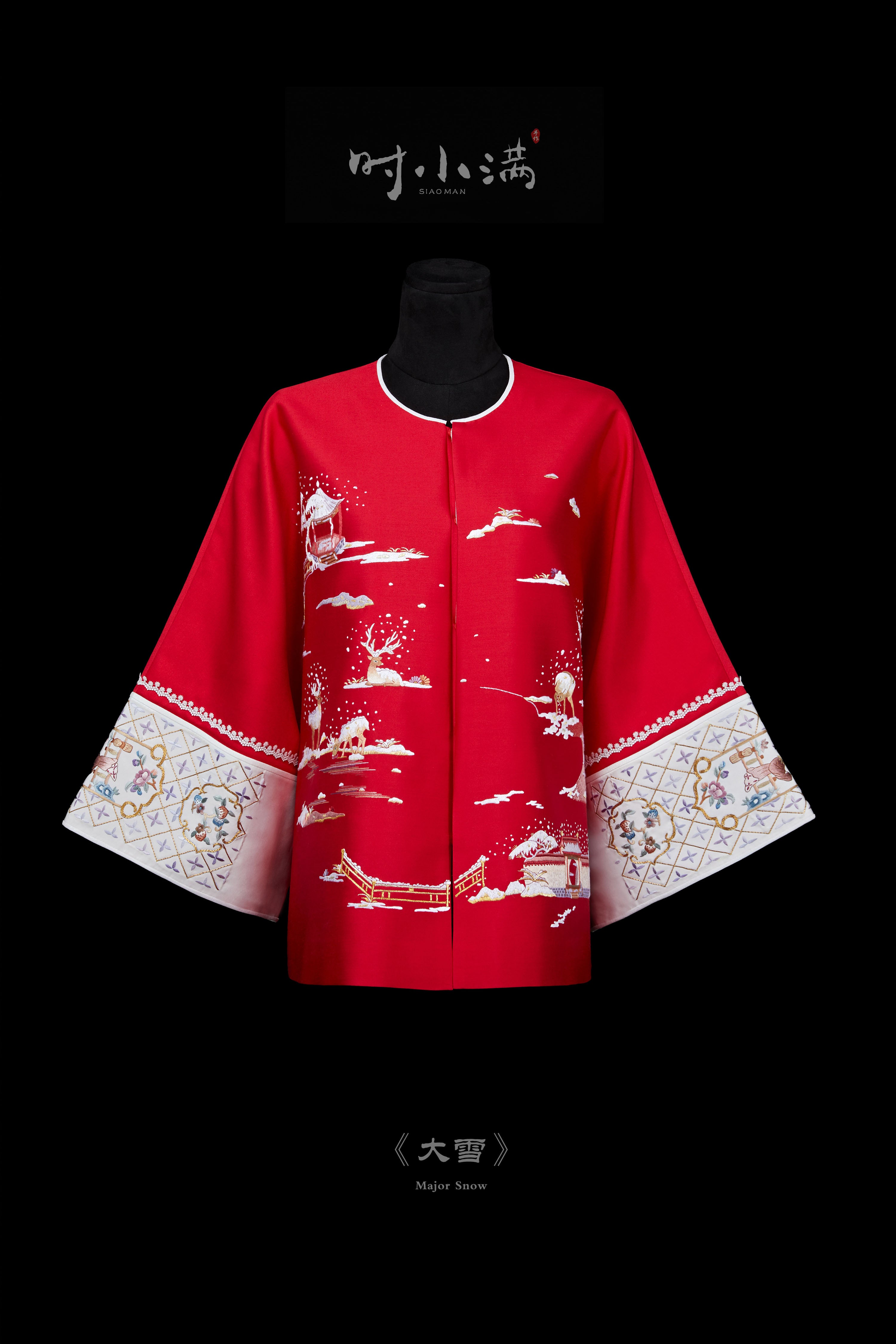Major Snow《大雪》