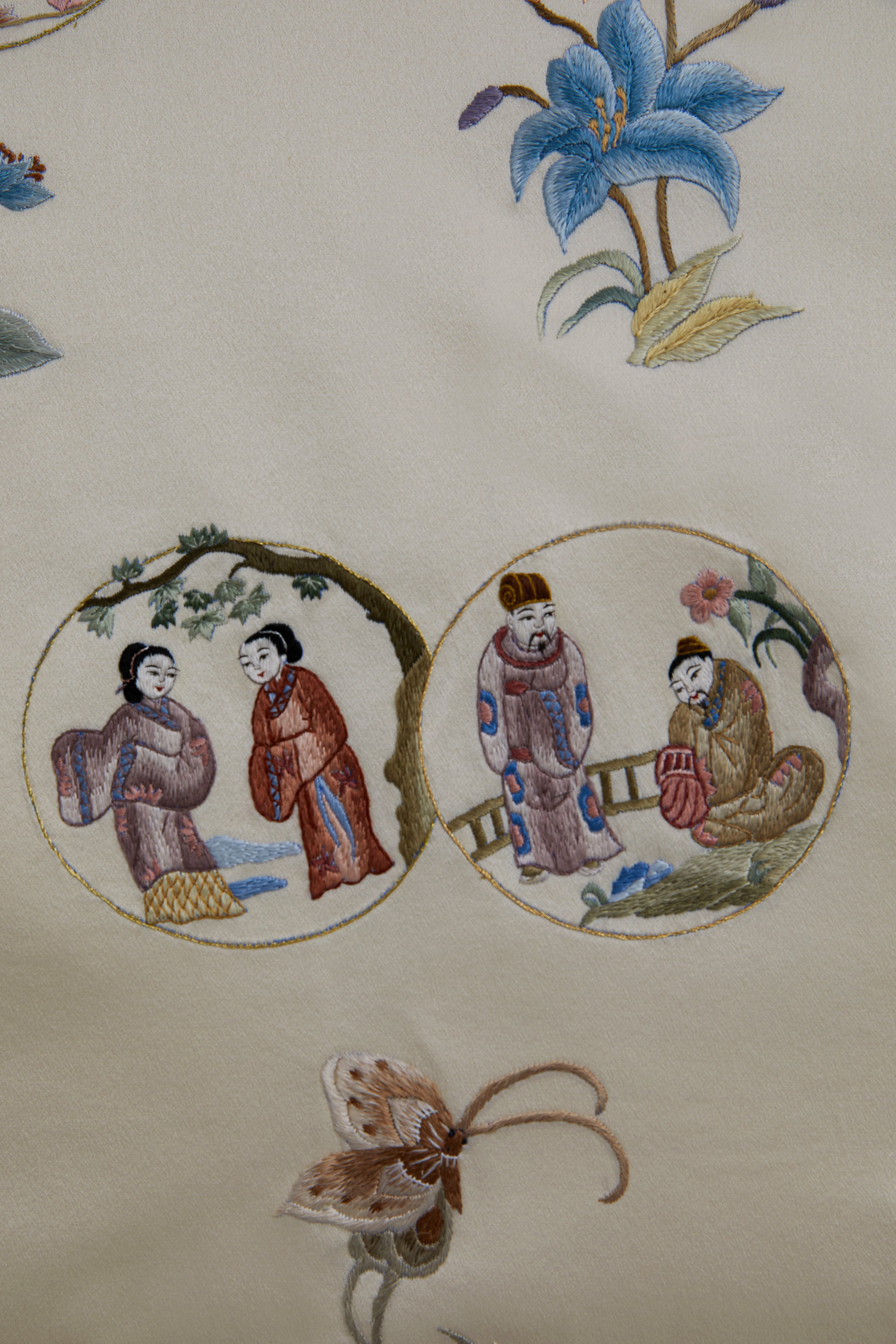 Qin Qi Shu Hua Four Arts 《琴棋书画》