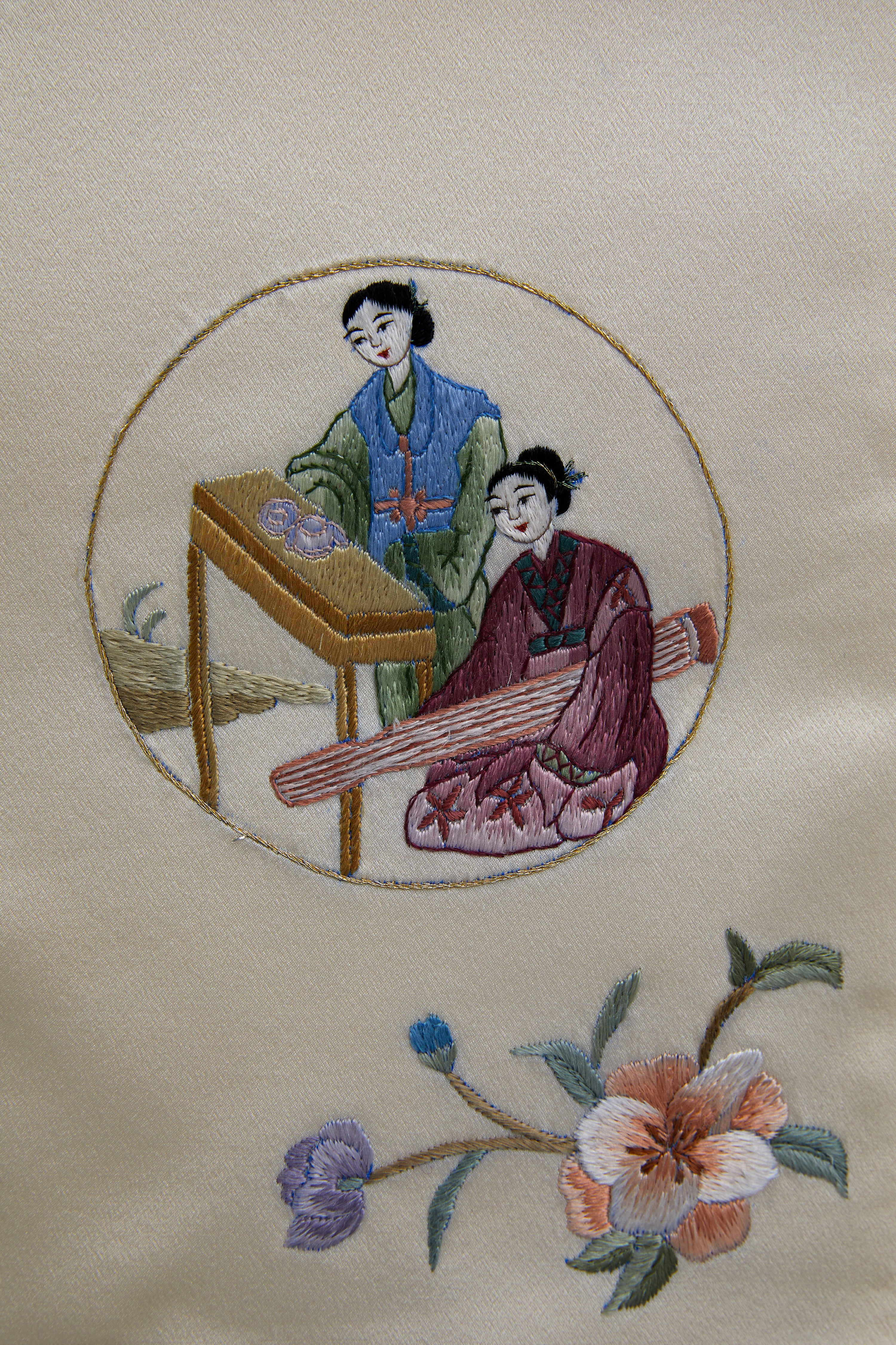 Qin Qi Shu Hua Four Arts 《琴棋书画》