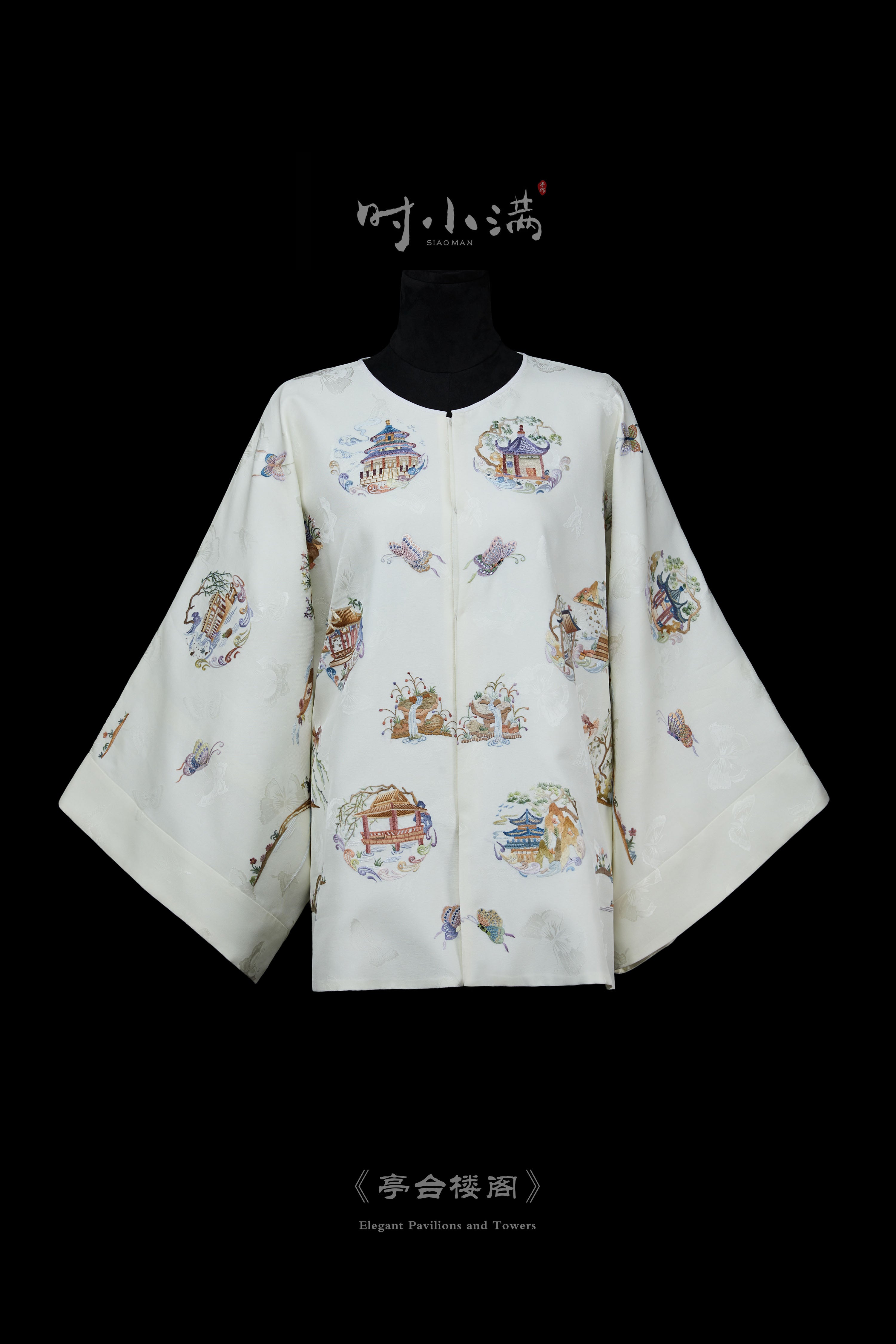 Elegant Pavilions and Towers《亭台楼阁》