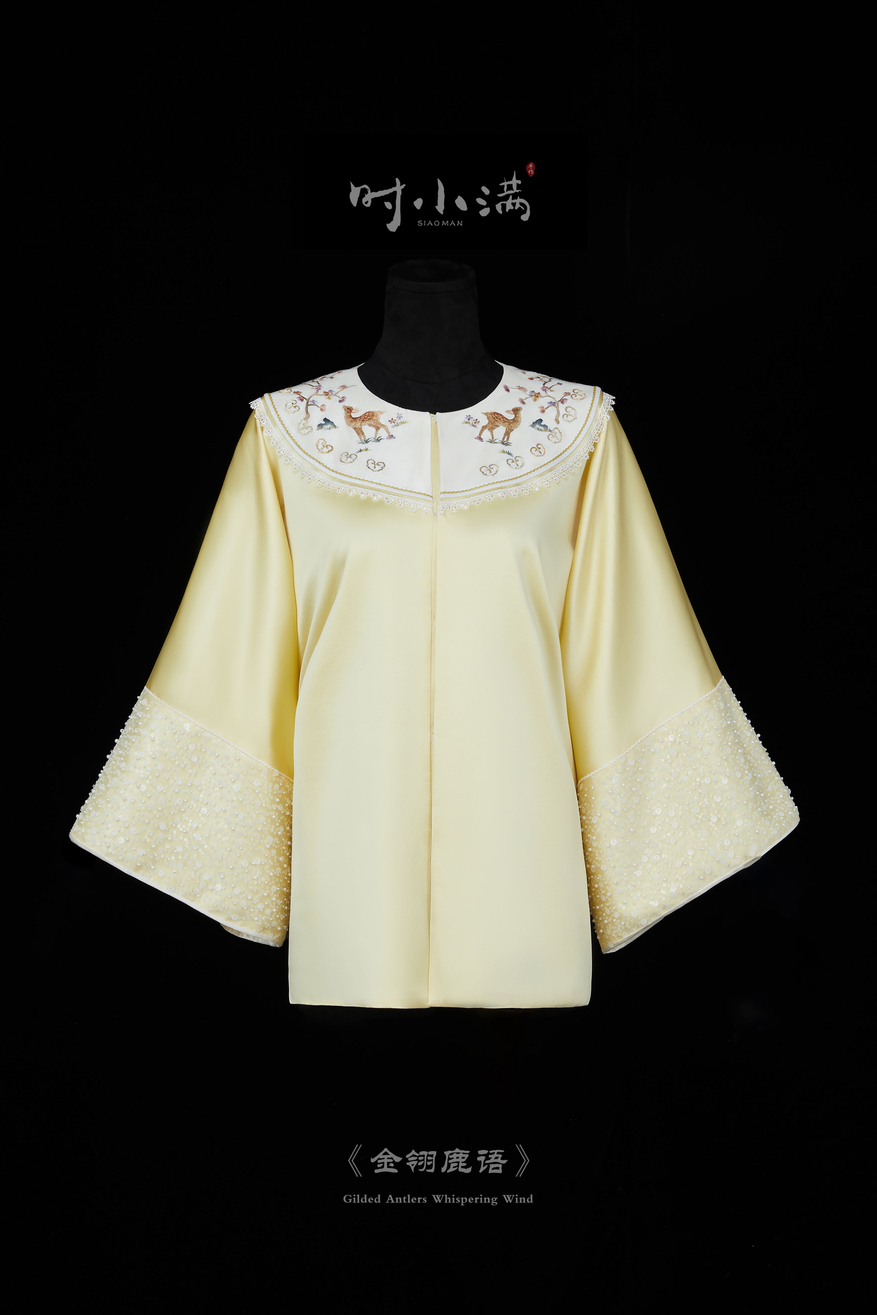 Gilded Antlers Whispering Wind《金翎鹿语》