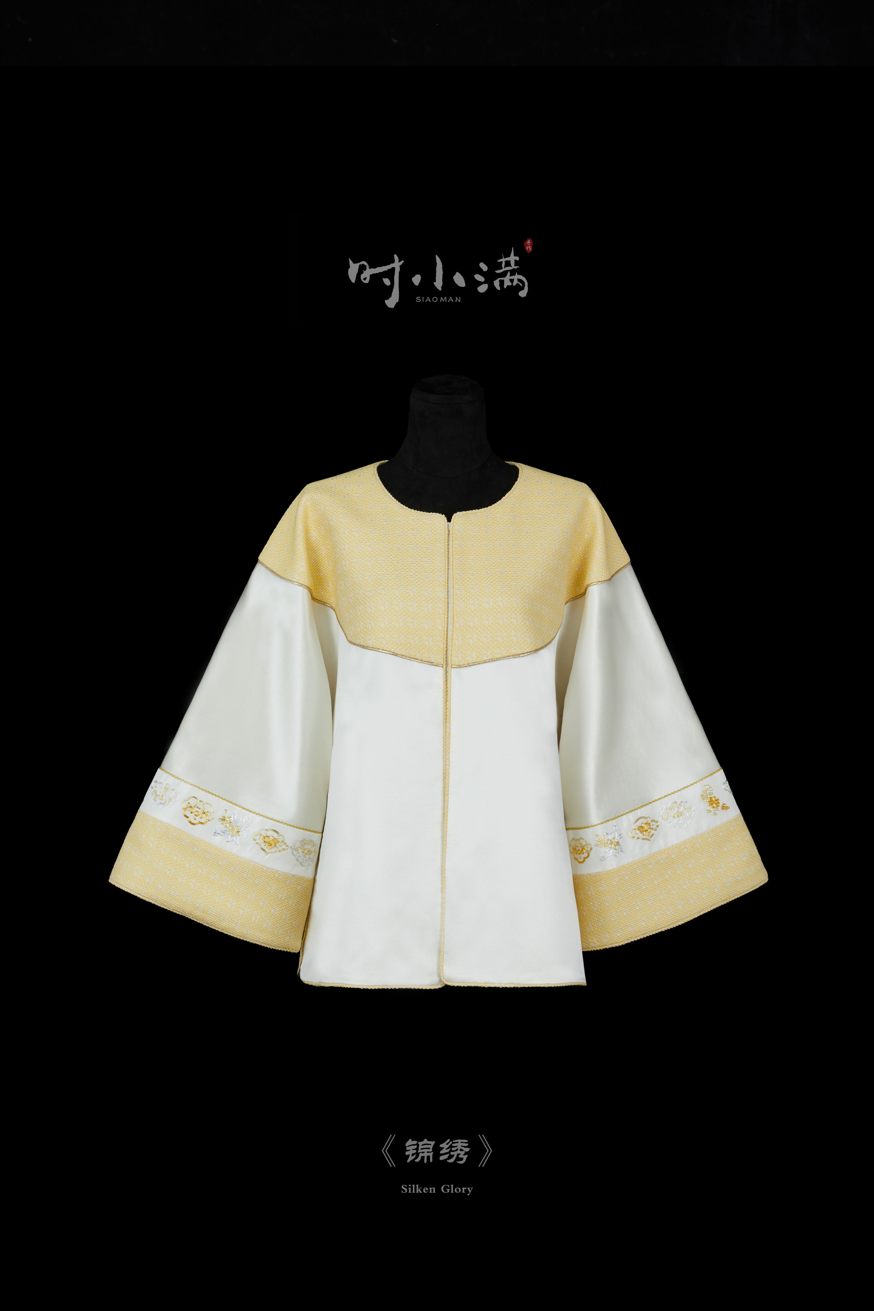 Silken Glory《锦绣》