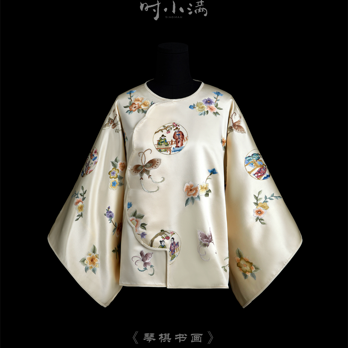 中国古美術・純手描き四尺人物掛軸・国画・斉白石印款・宣紙・茶道・ 中国古美術・純手描き四尺人物掛軸・国画・斉白石印款・宣紙・茶道・